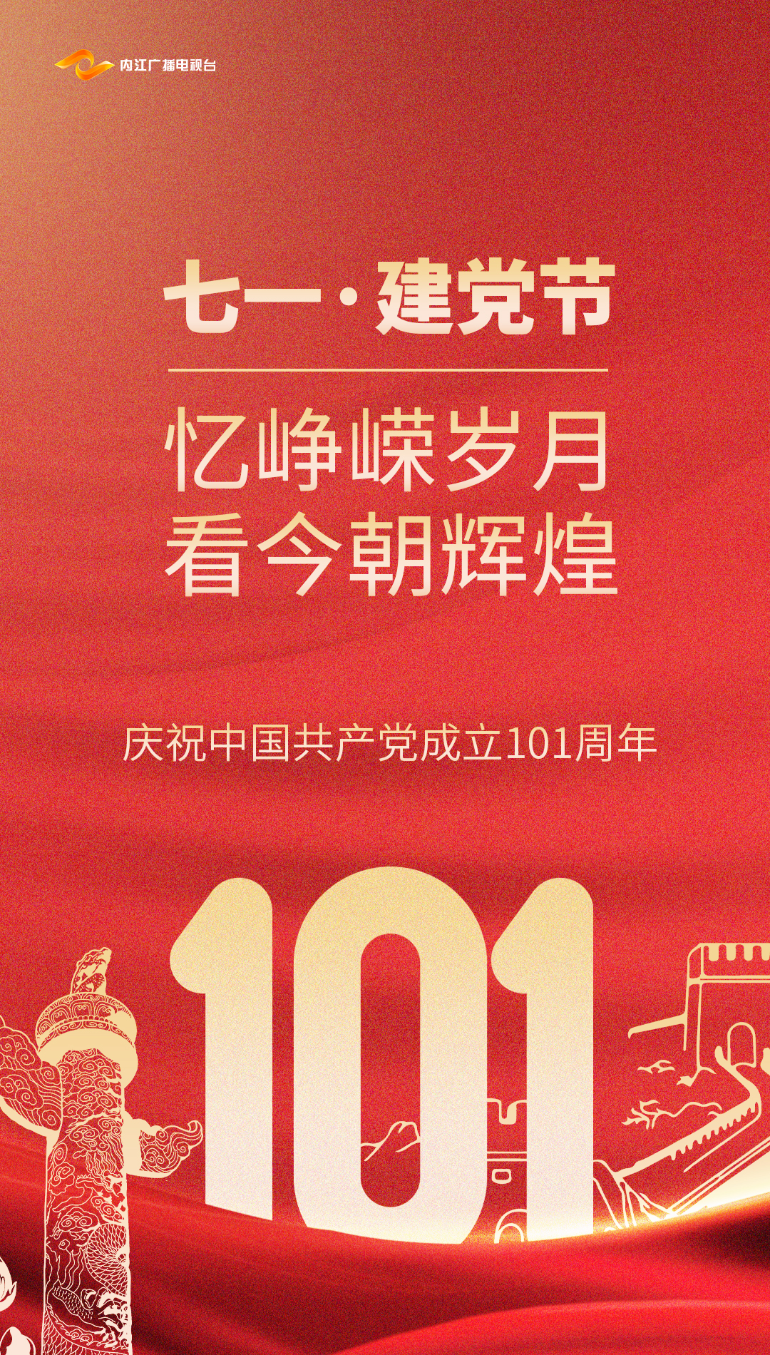 微信圖片_20220701085802.jpg