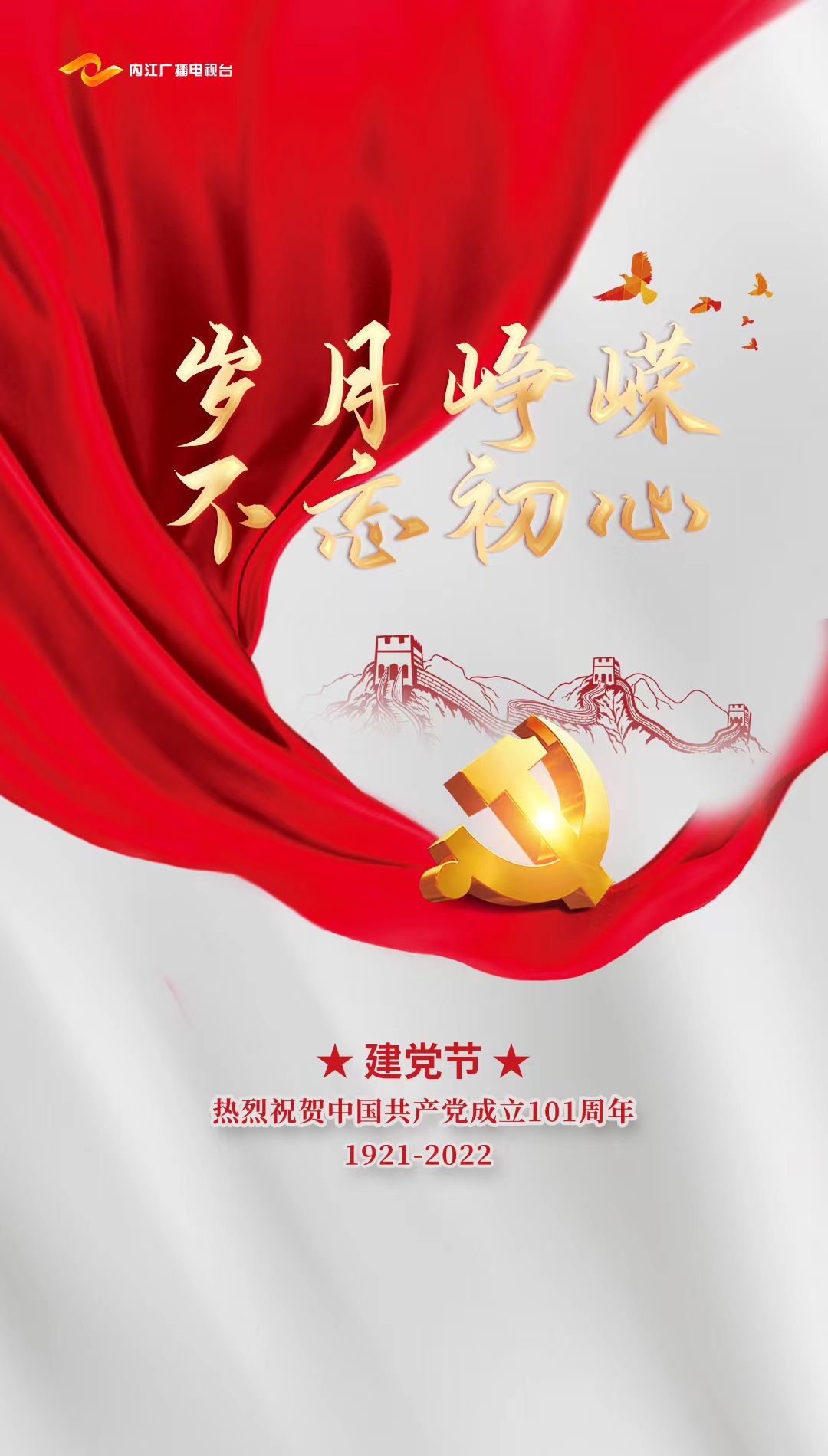 微信圖片_20220701085813.jpg