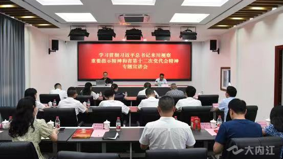 微信圖片_20220701093600.jpg