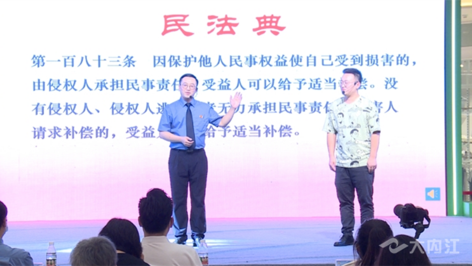 微信圖片_20220719094256.png