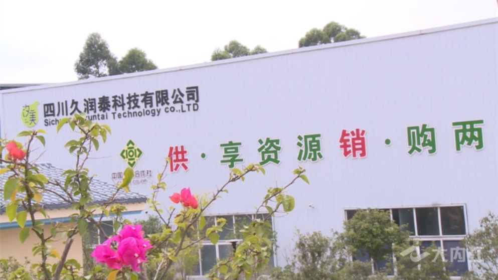 微信圖片_20220719150114.png
