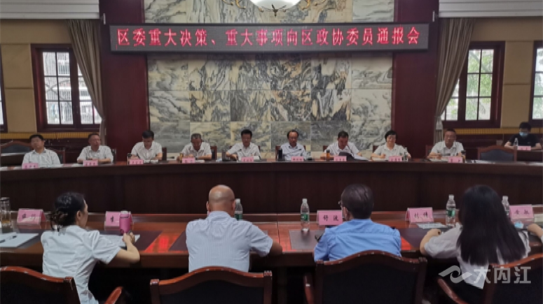 微信圖片_20220719170733.png