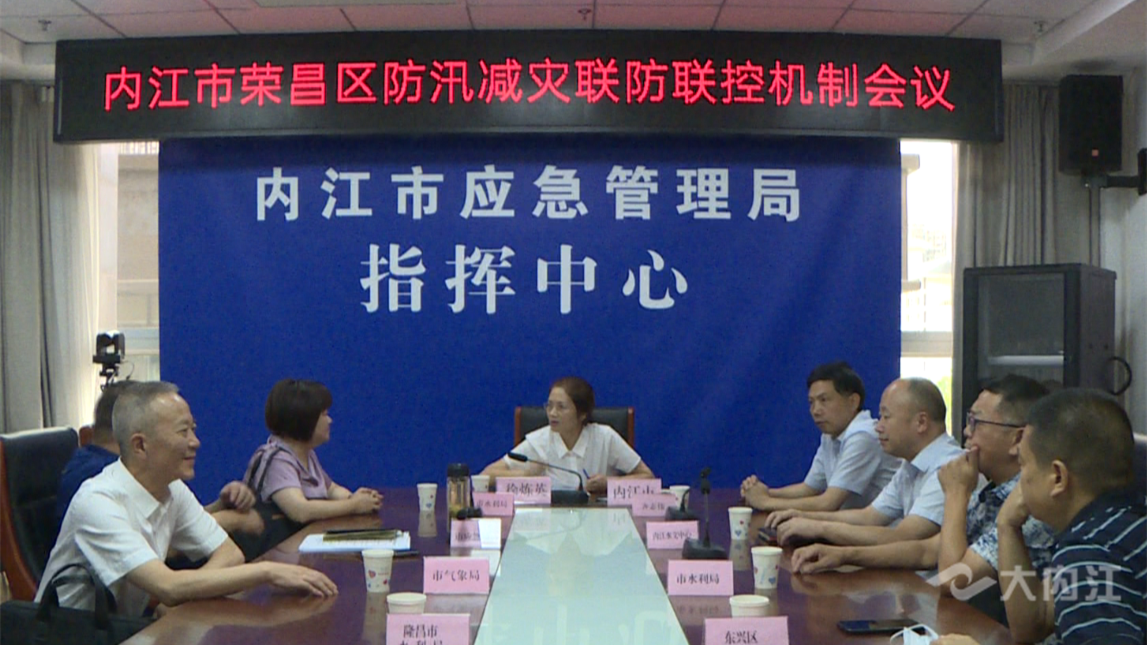 微信圖片_20220719171919.png