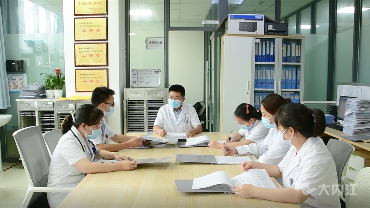 內江在建和建成醫(yī)學重點學?？?07個.png