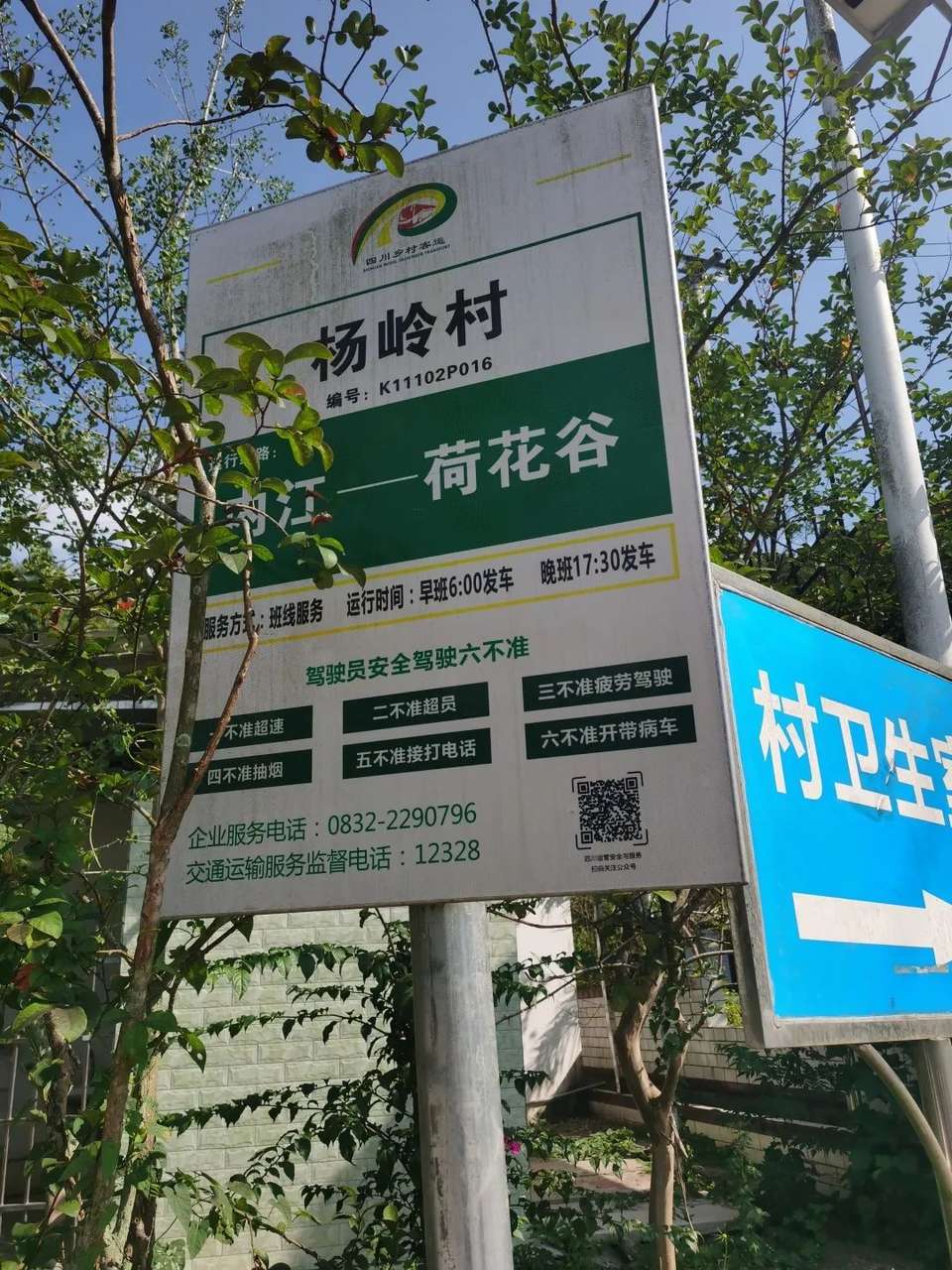 圖片