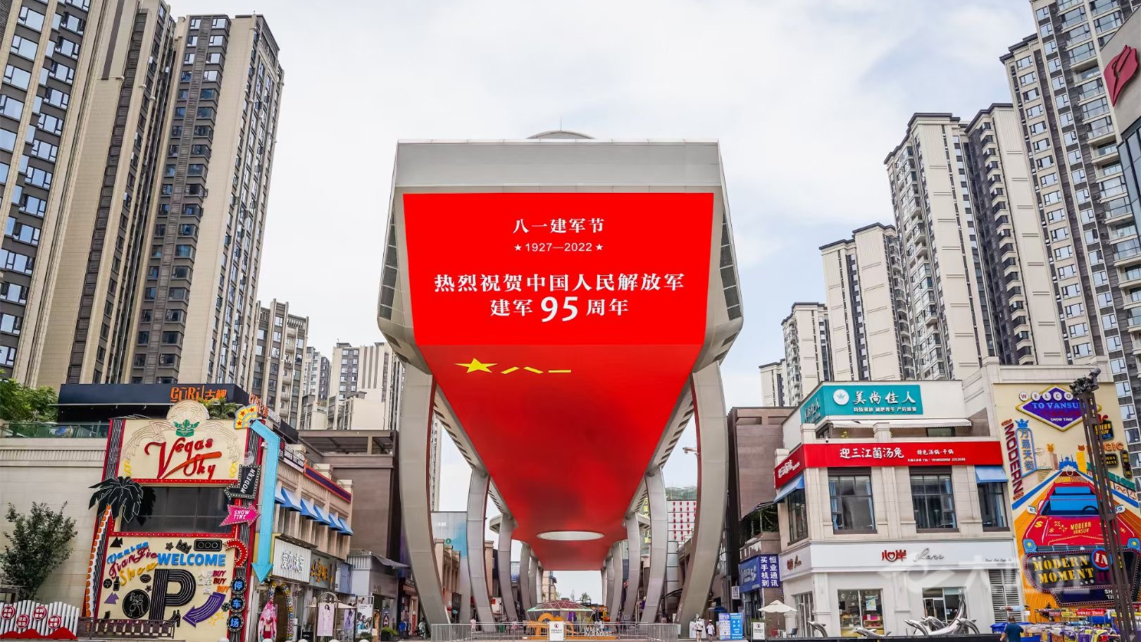 微信圖片_20220801161126.jpg