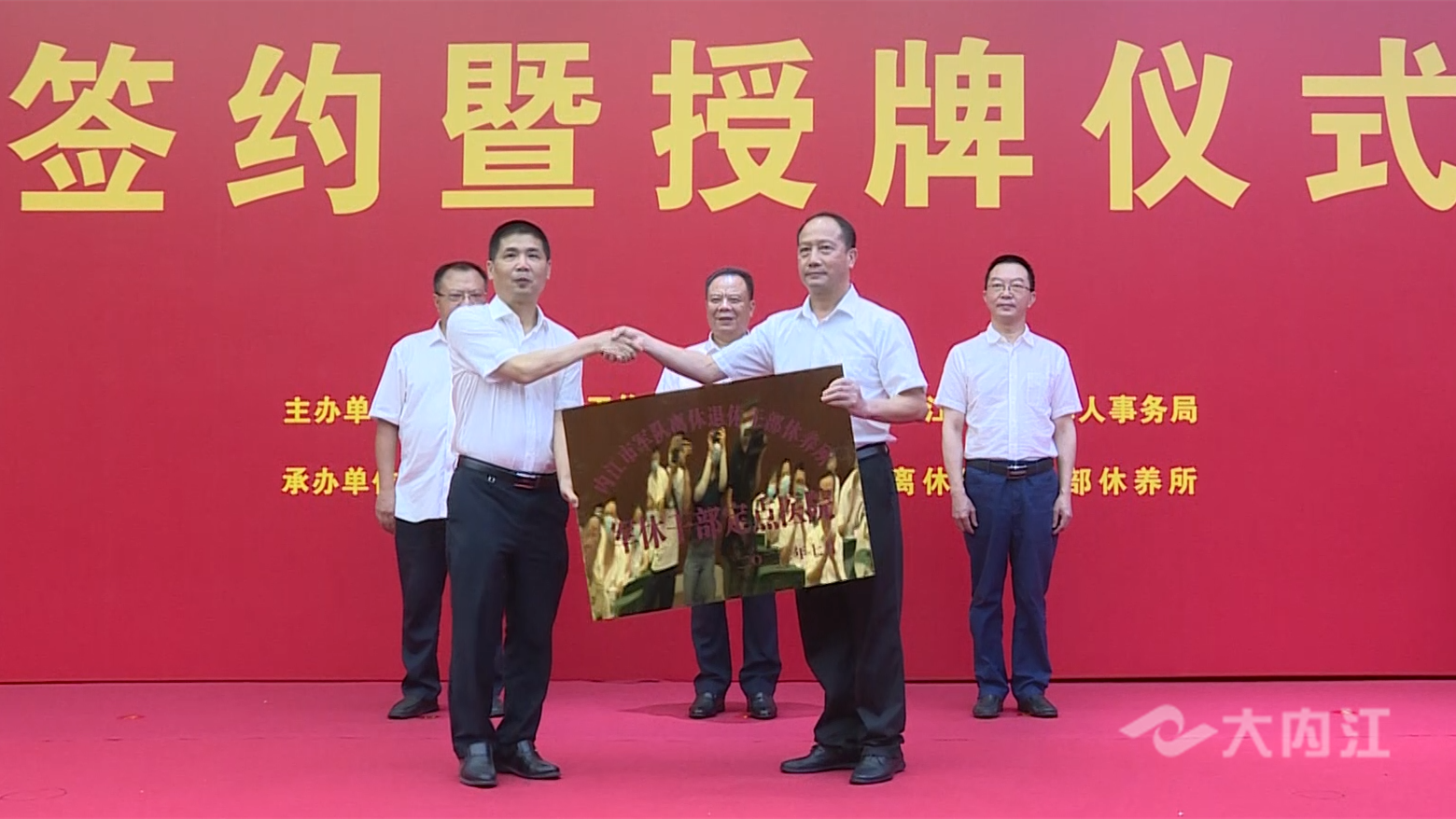 微信圖片_20220801162806.png