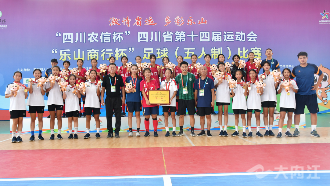 微信截圖_20220814214202.png