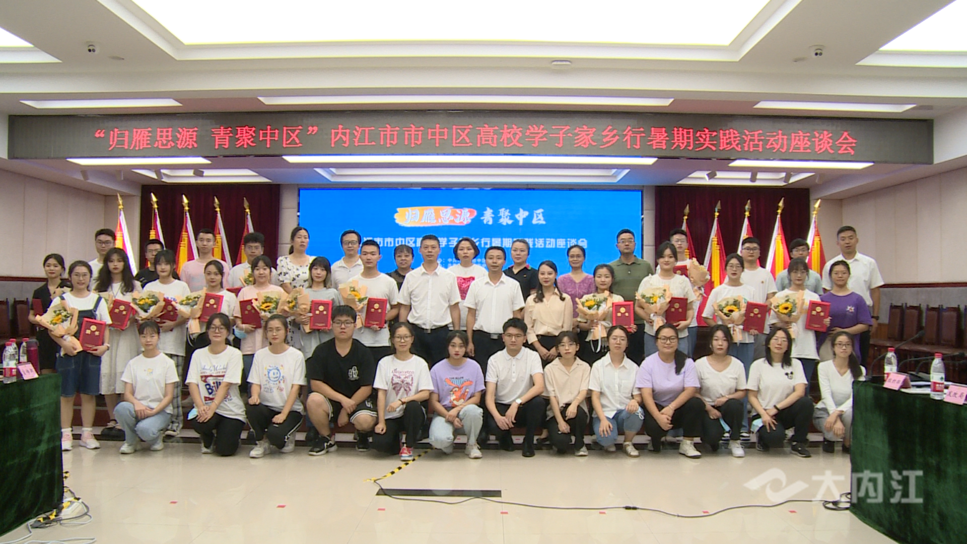 微信圖片_20220818092339.png
