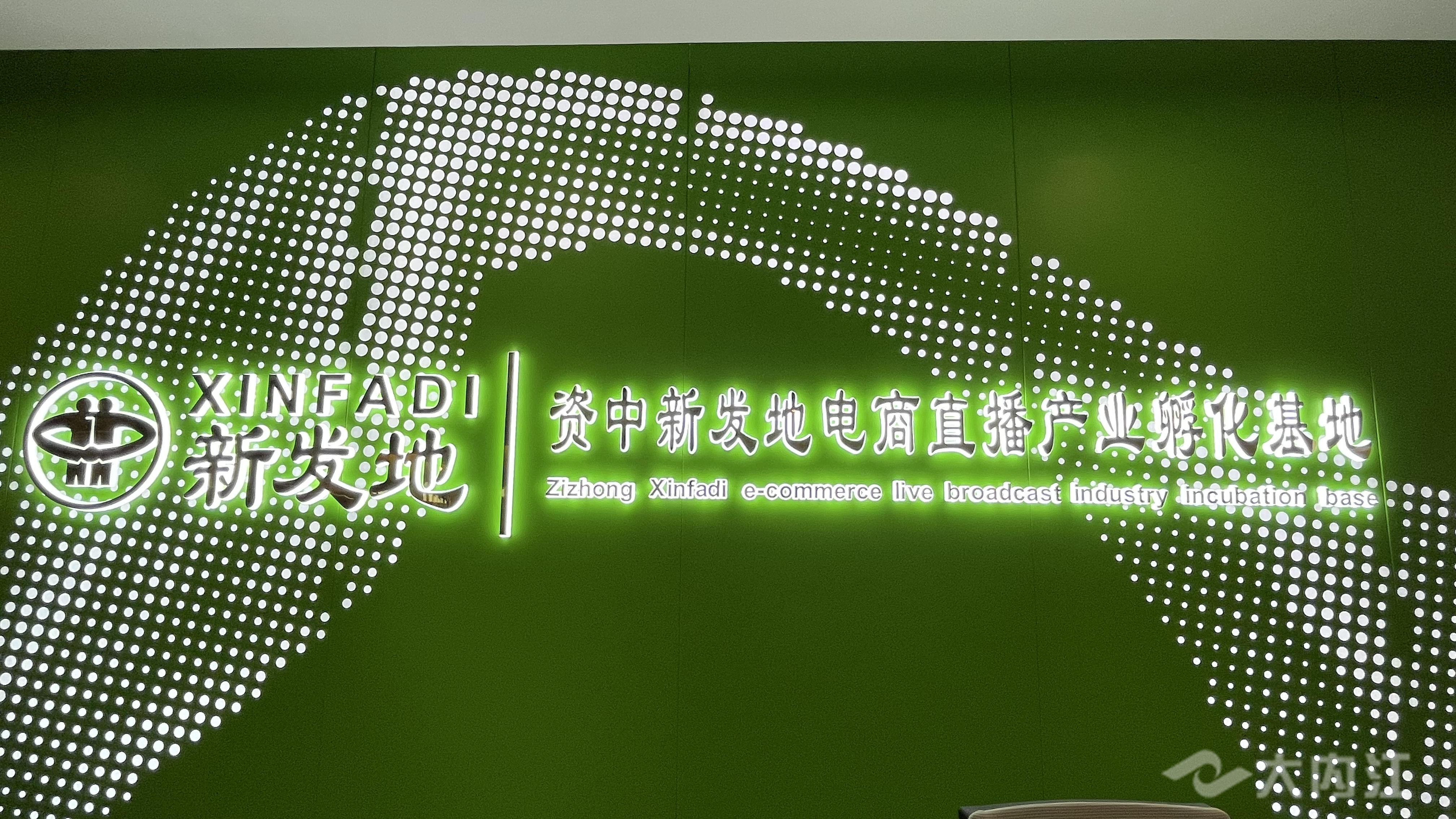 QQ圖片20220801200740.jpg