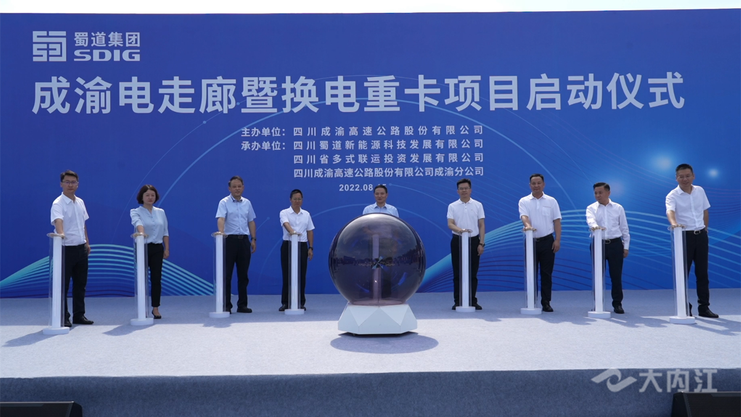 微信圖片_20220816103042.png