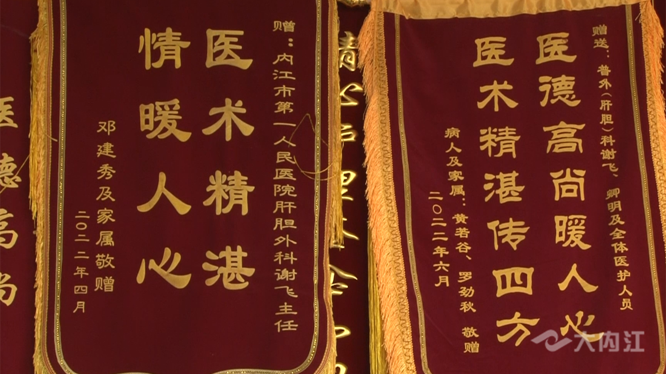 微信圖片_20220816162541.png