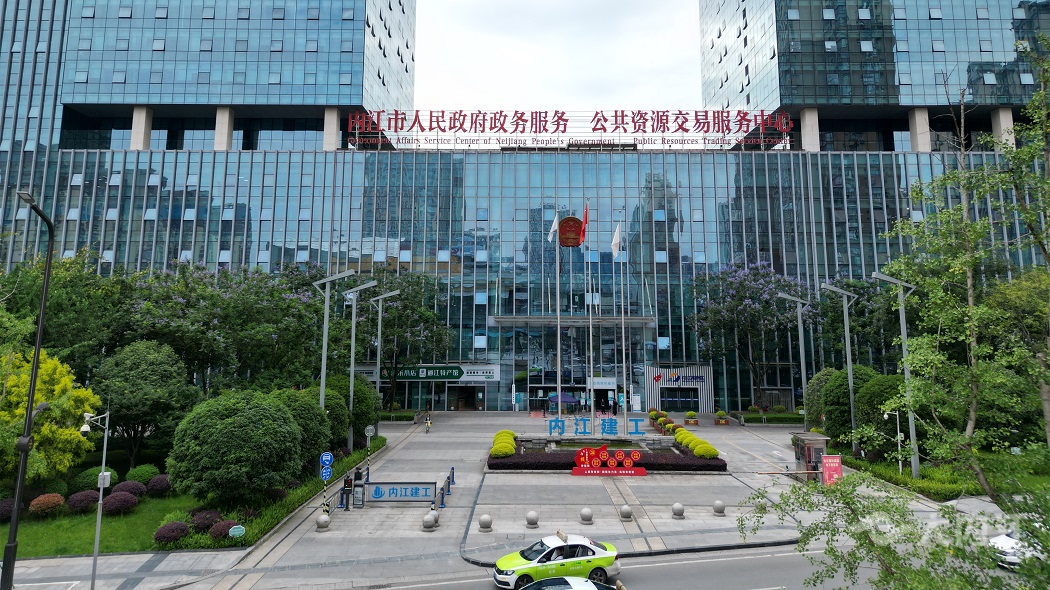 市公共資源中心外景 (1).jpg