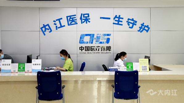 微信截圖_20220820113050.png