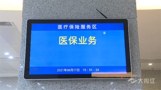 微信截圖_20220820113015.png