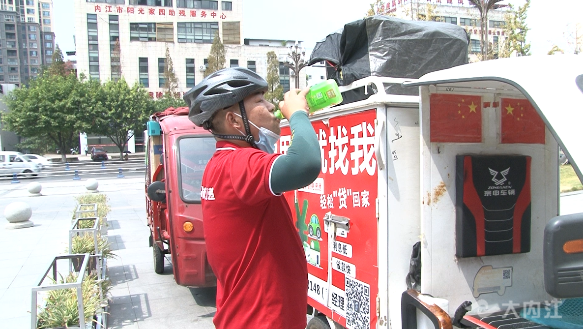 微信圖片_20220822150243.png