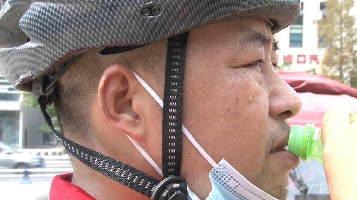 微信圖片_20220822150247.png