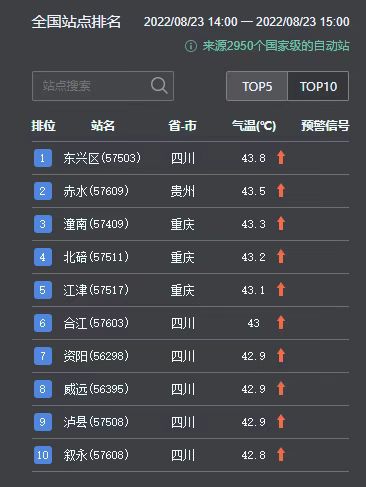 微信圖片_20220823195729.jpg