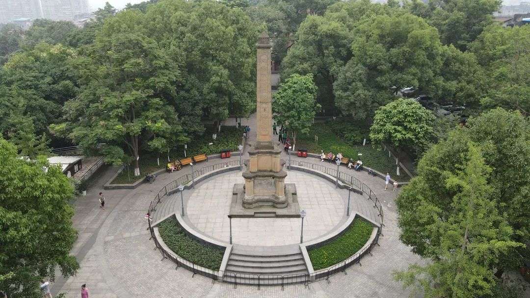 圖片