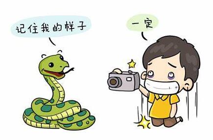圖片11.png