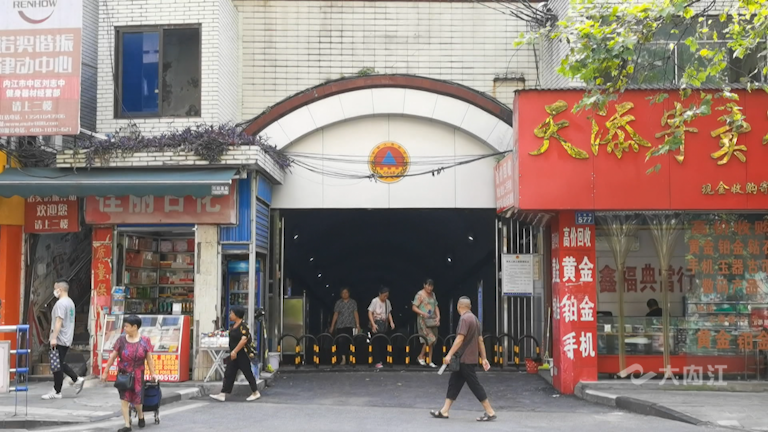 微信圖片_20210918145453.png
